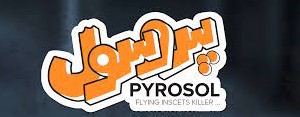 Pyrosol