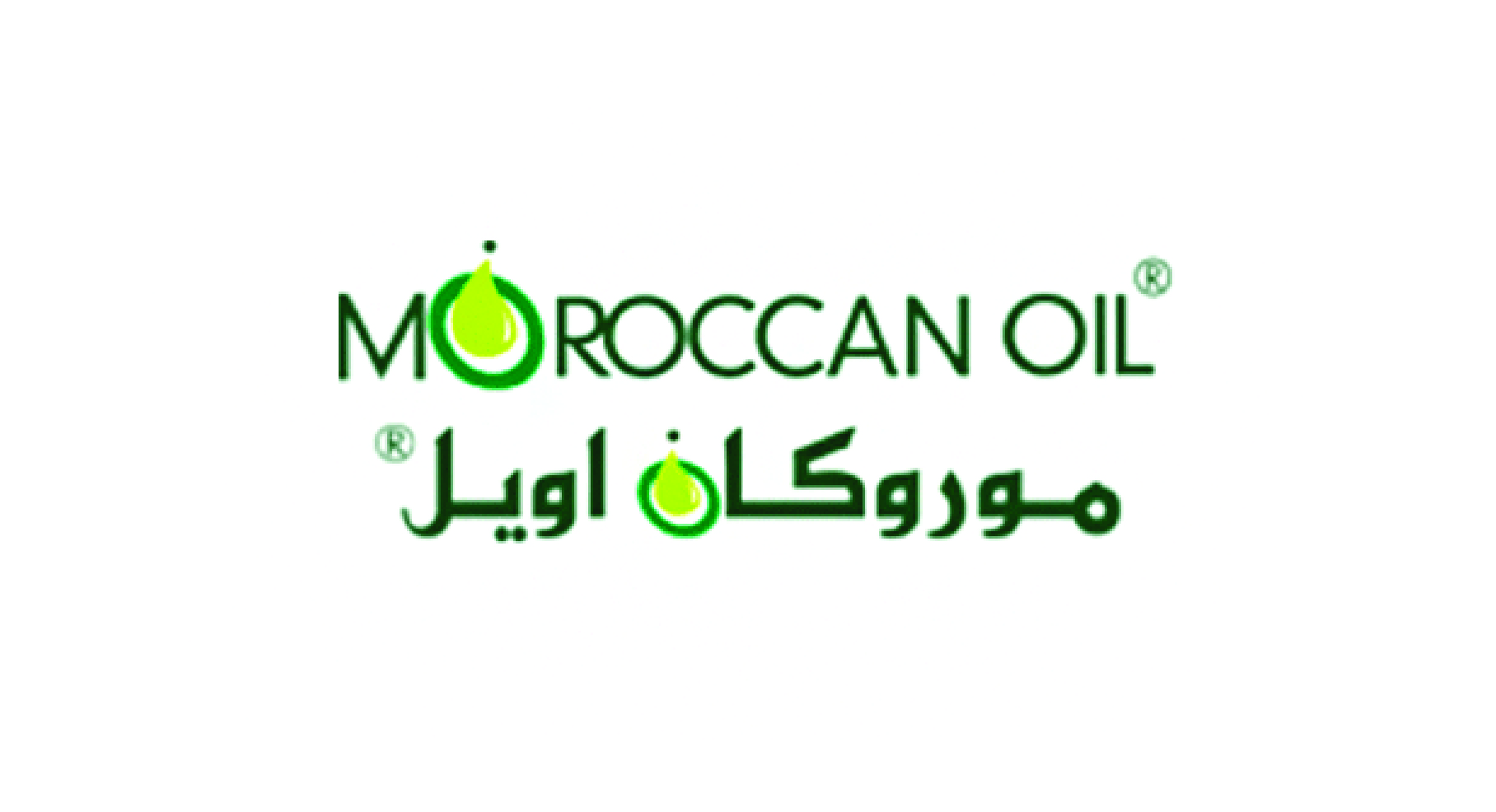 MOROCCANOIL