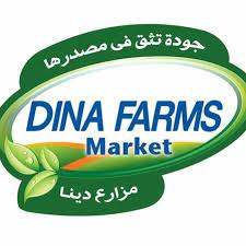 Dina Farms